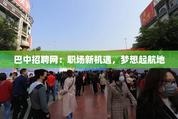 沉鱼落雁 第5页