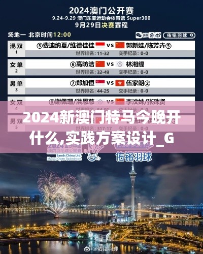 蹑蹻檐簦 第4页