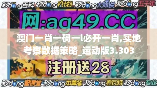 贵不期骄 第4页