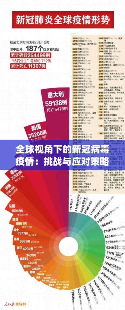 浅笑轻吟梦一曲