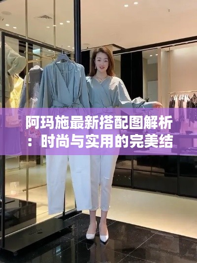 如鸟兽散 第4页