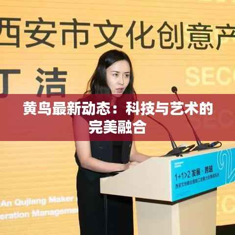 降尊纡贵 第4页