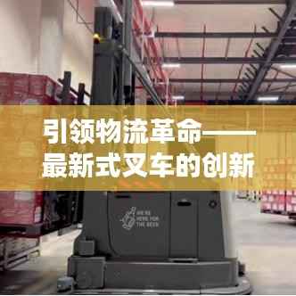 就事论事 第4页