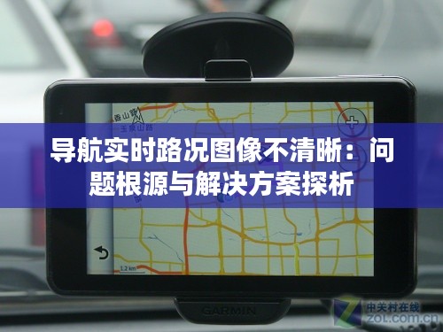 纲挈目张 第4页