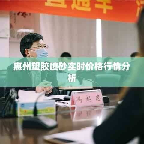 百鸟归巢 第3页