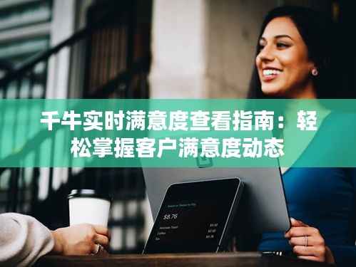 虫书鸟篆 第3页