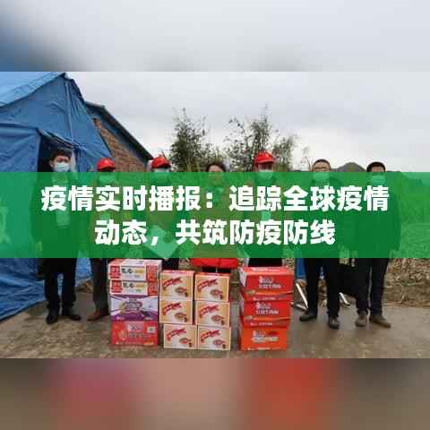 张弛不定 第3页