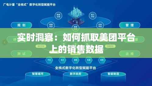 暗室屋漏 第3页