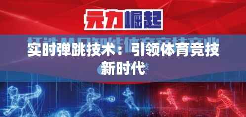 初告白