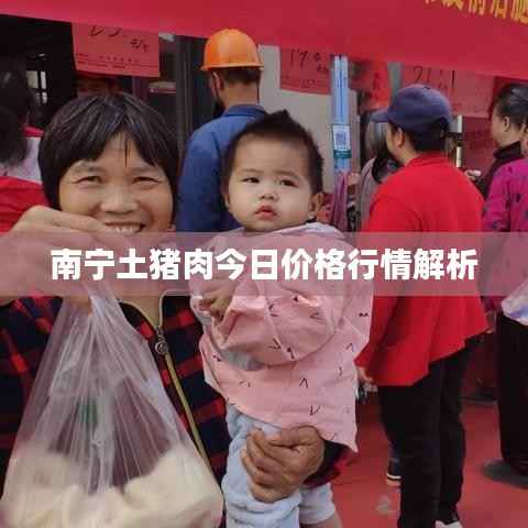 滔滔不绝 第3页