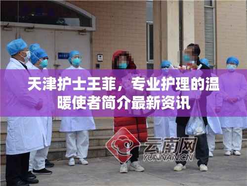 绝无仅有