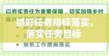 学贯中西 第3页