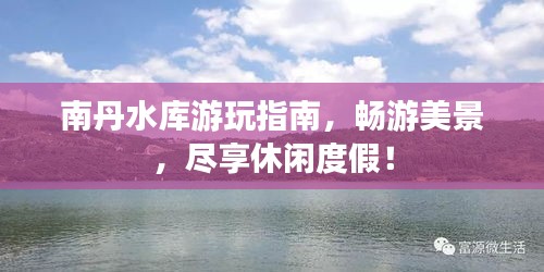 不知不觉 第3页