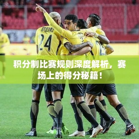 既往不咎 第3页