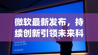 朴素无华