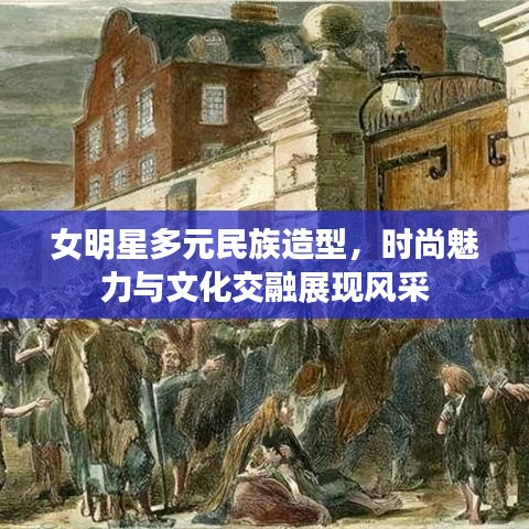 美轮美奂 第2页