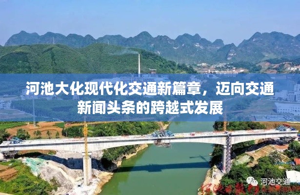 威风凛凛 第2页